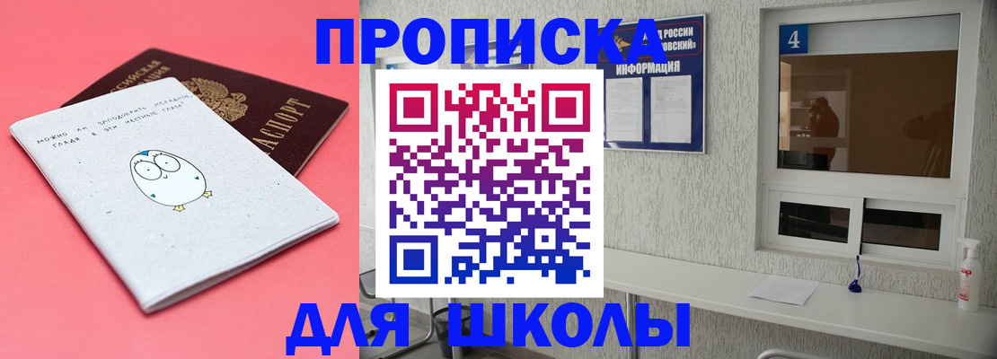 форма 3 в Осе